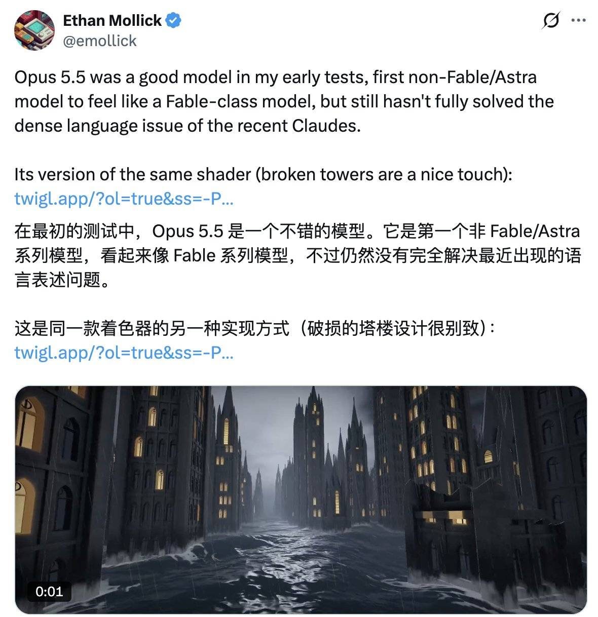 7a3d46f5b7870866f2e9020d3e8fca144a4eb0d5fe1e6f0ba5ad2b4b9705bb6a article