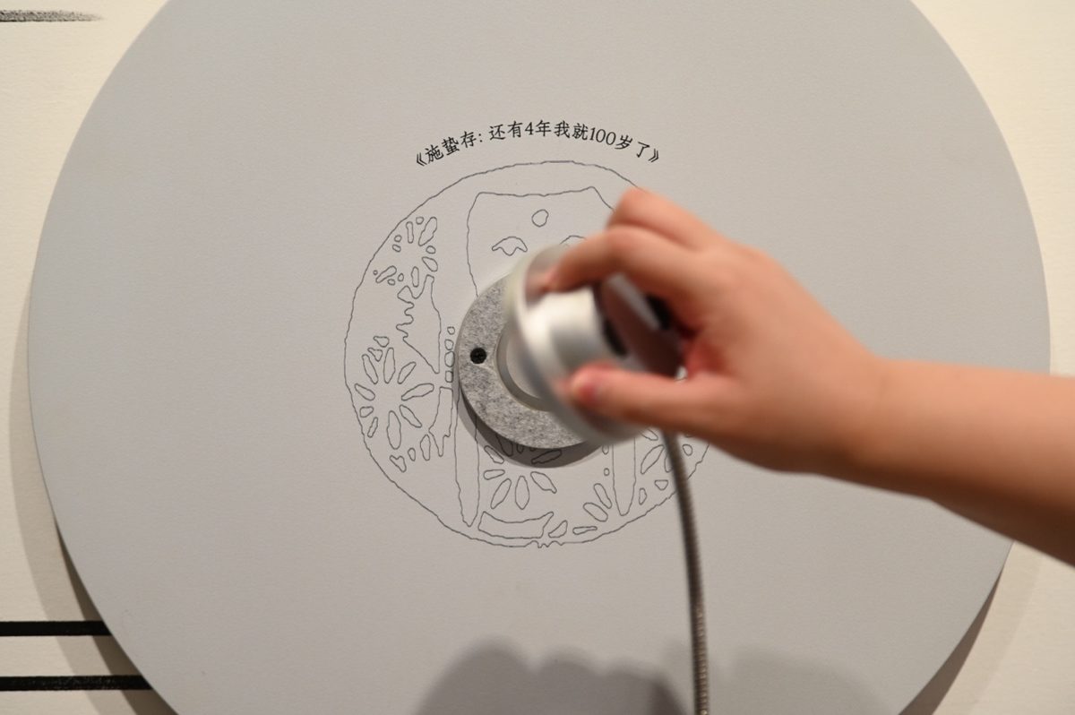 上海文学馆虹口开馆 五层展陈串起百年文学脉络 8 7a44ad143ed9a76c6e721cd7facd9db2b200b68faeb9307f2a3b5bd5f6b90399 article