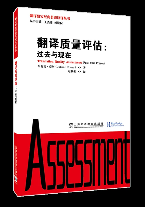 译著书单收《关于战争及其终结之道:十论》《书籍的秩序》等 23 7a68726178f646e7522766f66a5e261075c2144d717a9dc2d9550ae5d6faeb9e article