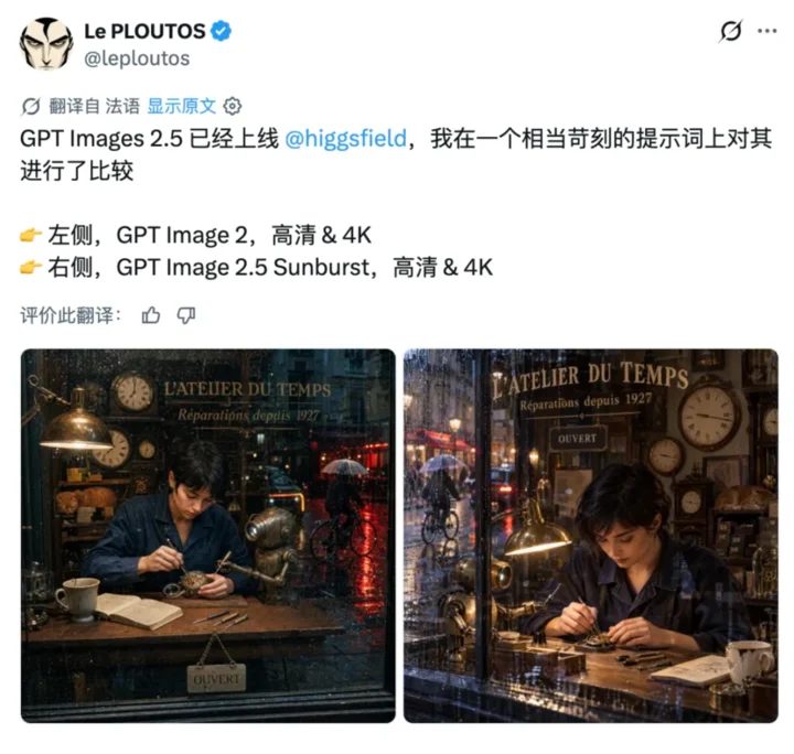 7a7e253fafb8a23261f50b3fb8c466be38279bd2fce6831c0f1390ee0fb4a0ed article