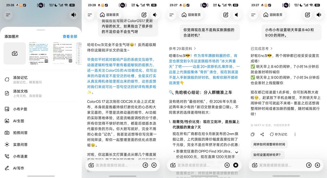 7a86d213d4cbf04308771f50f84d556c8ae2859bb9ba666e923bc8f3daa69c90 article