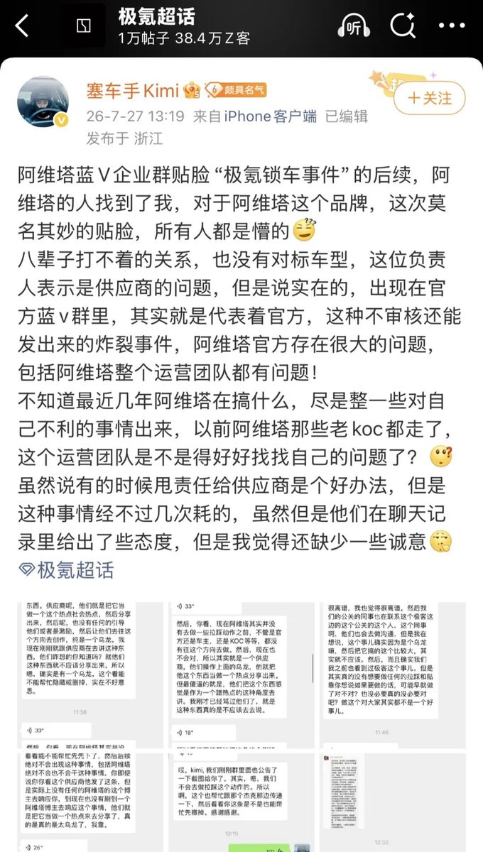 7ab45ed0ad80e0ddf4ba83801dface64a38239becd7935449947002a7ae115f6 article