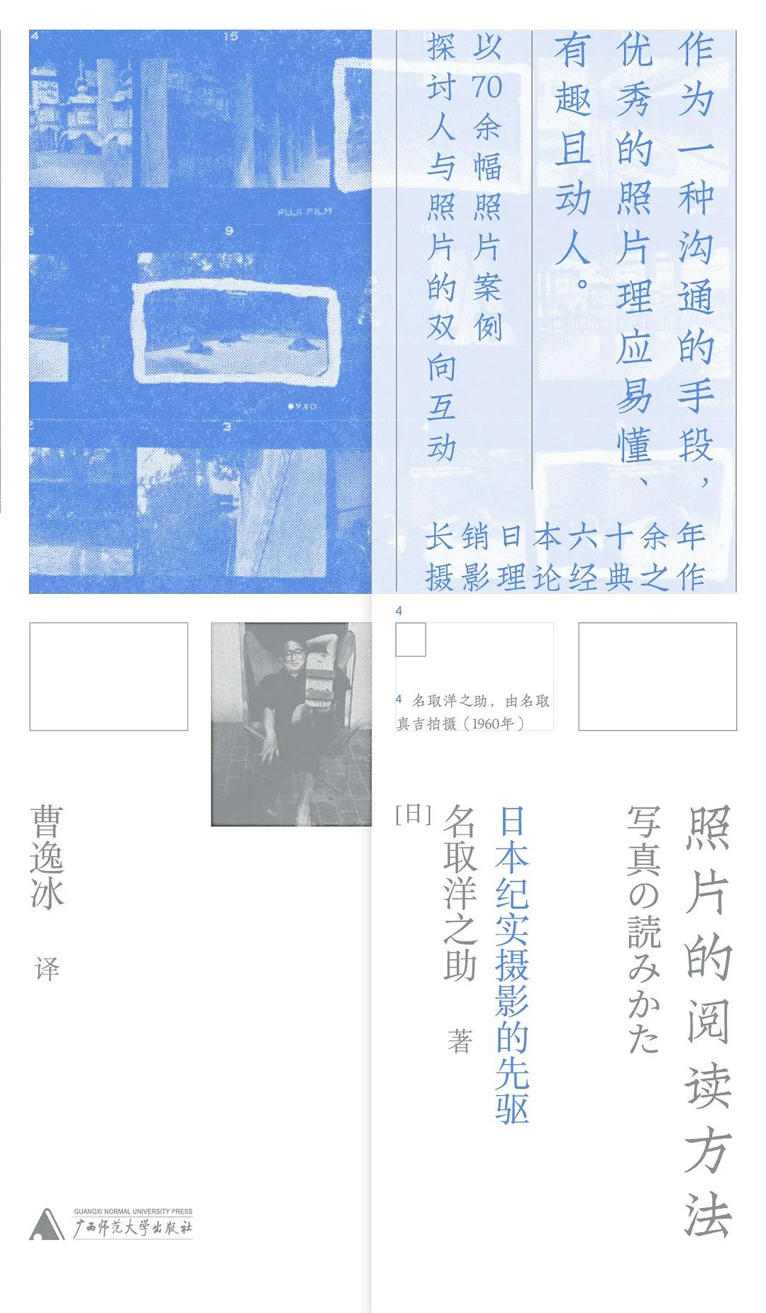 7aff798a99dd480bf2a38a8497b2c9d1d1a6a1d6ff43e33cbad807fdd1c3fb8a article