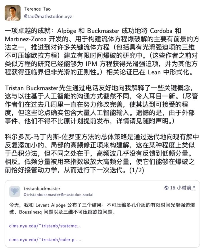 7b9b2b2b72ce5cd11f8ccb0a78670bb78179a1cf9a8a7f61e09d2c85febeccb7 article