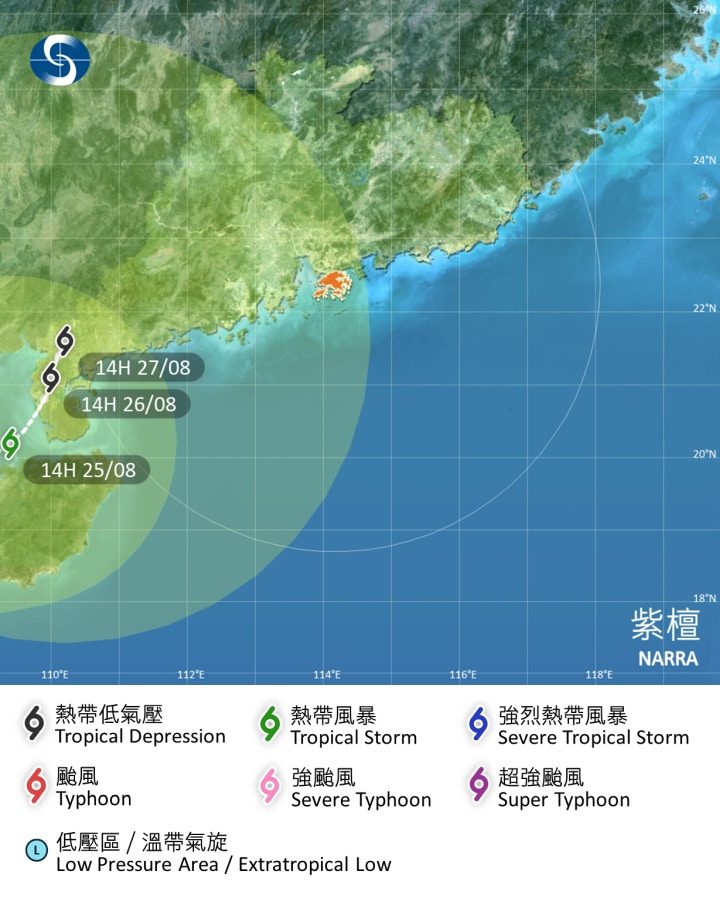 西北太平洋三风共舞 沙德尔或强台风级袭琉球影响游日 2 天文台8月22日下午2時發布的紫檀路徑預測圖,料下周三(26日)在雷州半島西岸登陸。(天文台圖片)