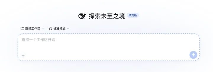 DeepSeek Harness零基础上手 三种安装法一次讲清 7 7bc671f5e4e34e43107cbe73b732d6be7bf4ad1b453966afffcb14d9c0d4e0b2 article