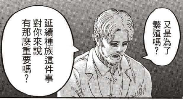 7bd062a33d77eafcde3353f24b03ecfe424d4eefc3c37636176ca1a77110680a article