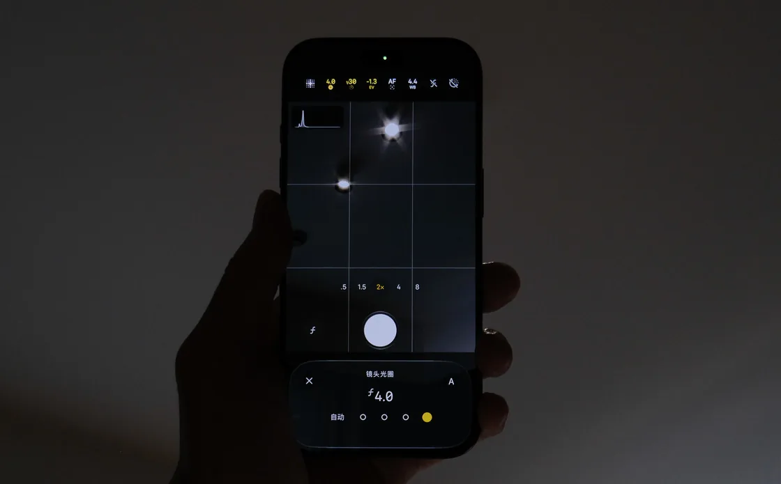 方方面面都熟悉,方方面面都更好:iPhone 18 Pro 体验 4 7bd0c58ae527240898e1858312b613f6883962b8a2d9fb6258fb420983e1f036 article