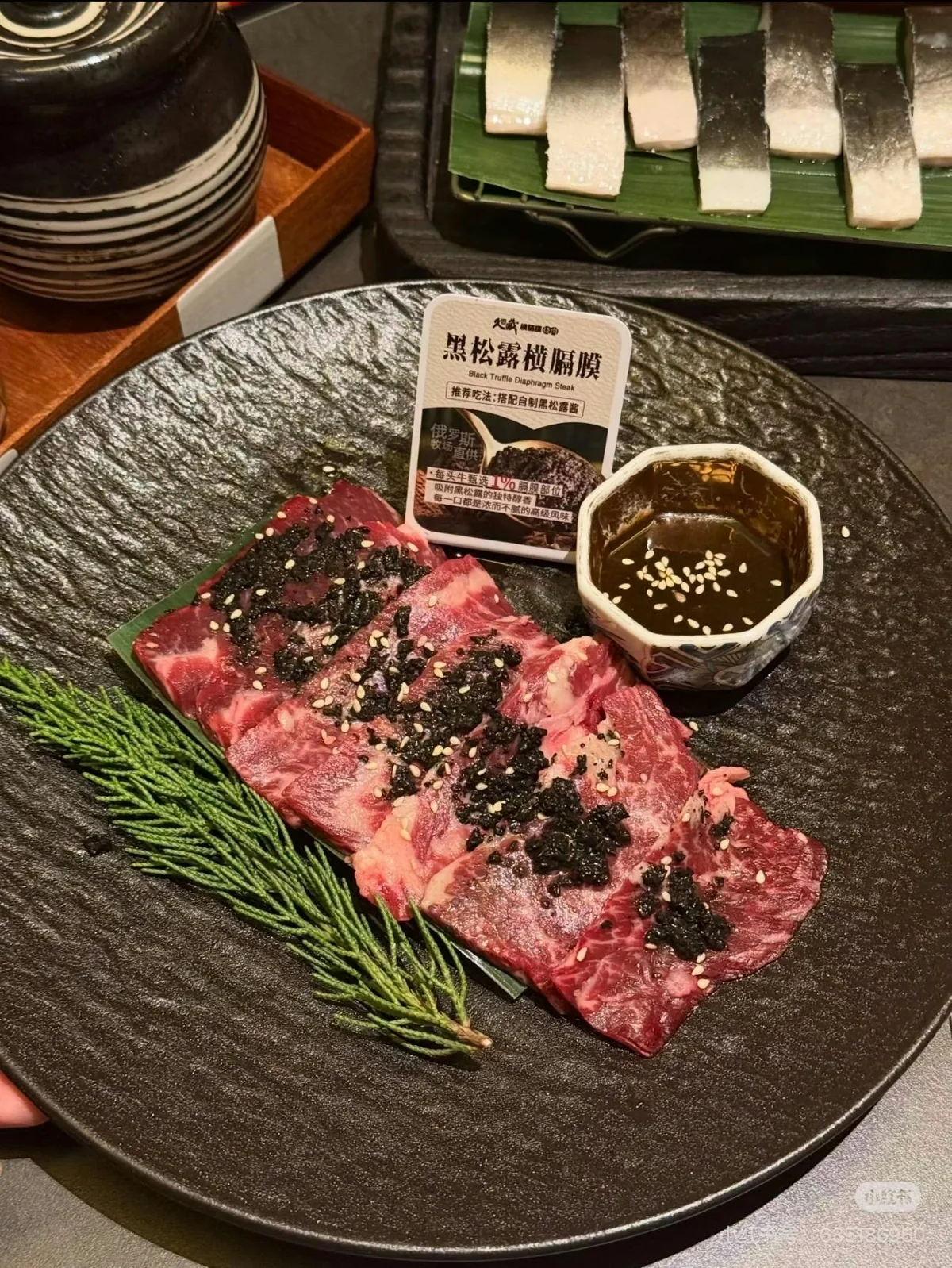 深圳10间烧肉推介:泥炉烤肉、红酒牛肋条、一米牛大肠 8 久藏橫隔膜燒肉是日式燒肉專門店。(小紅書@A.Mei)