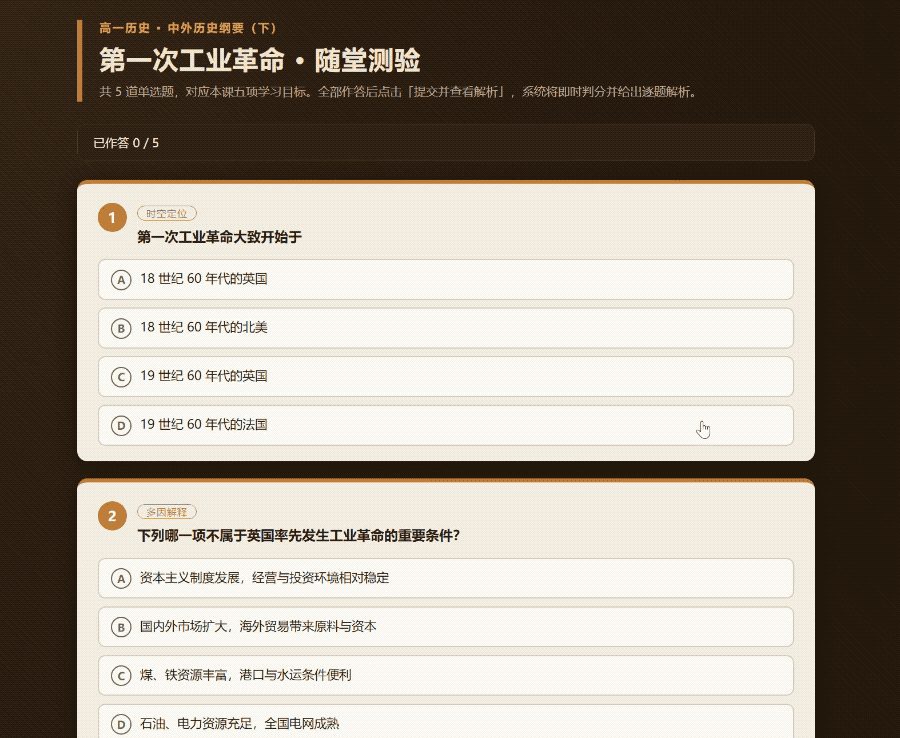 7c6b8e8049388cb8d6a880ac7f539cd57250d0eac674deef32be75d7b9cf1aa0 article