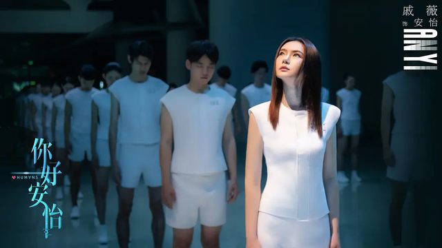 专访戚薇聊AI授权:会跟她比“演技”,都市甜宠留给我来演 6 7cb53bd344de5b4570089682d05b0d857f94d6e5c051404662c2f846411d429f article