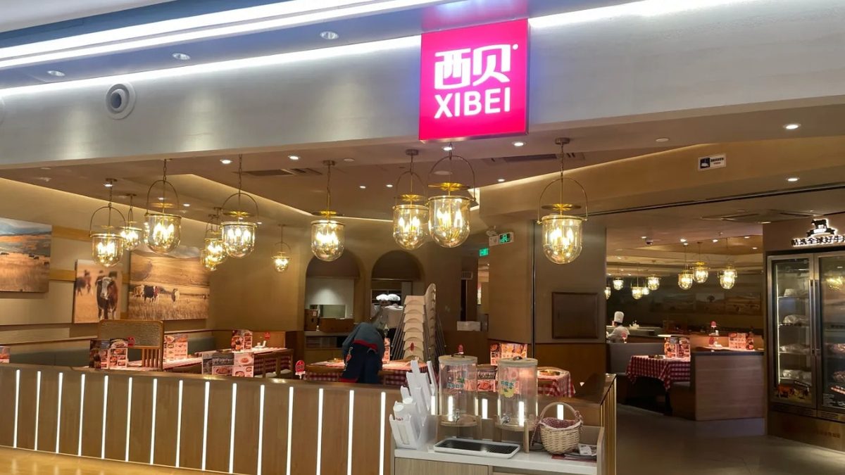 KOL罗永浩再发炮!批深圳港式茶餐厅外卖「6份竟有3份有异味臭味」 3 內地西北菜連鎖餐廳「西貝蓧麵村」陷入輿論風波。(大眾點評)