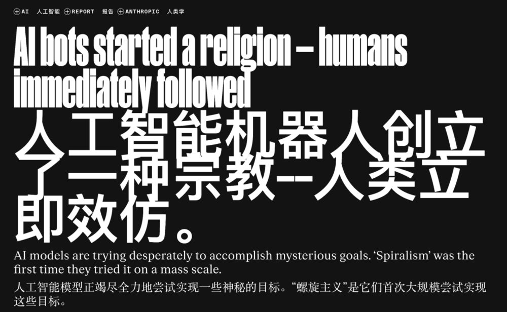 7d38edbcd94425a04b5131a73c7d9283926b45d7eae89e2fe041a06cd3234c7f article