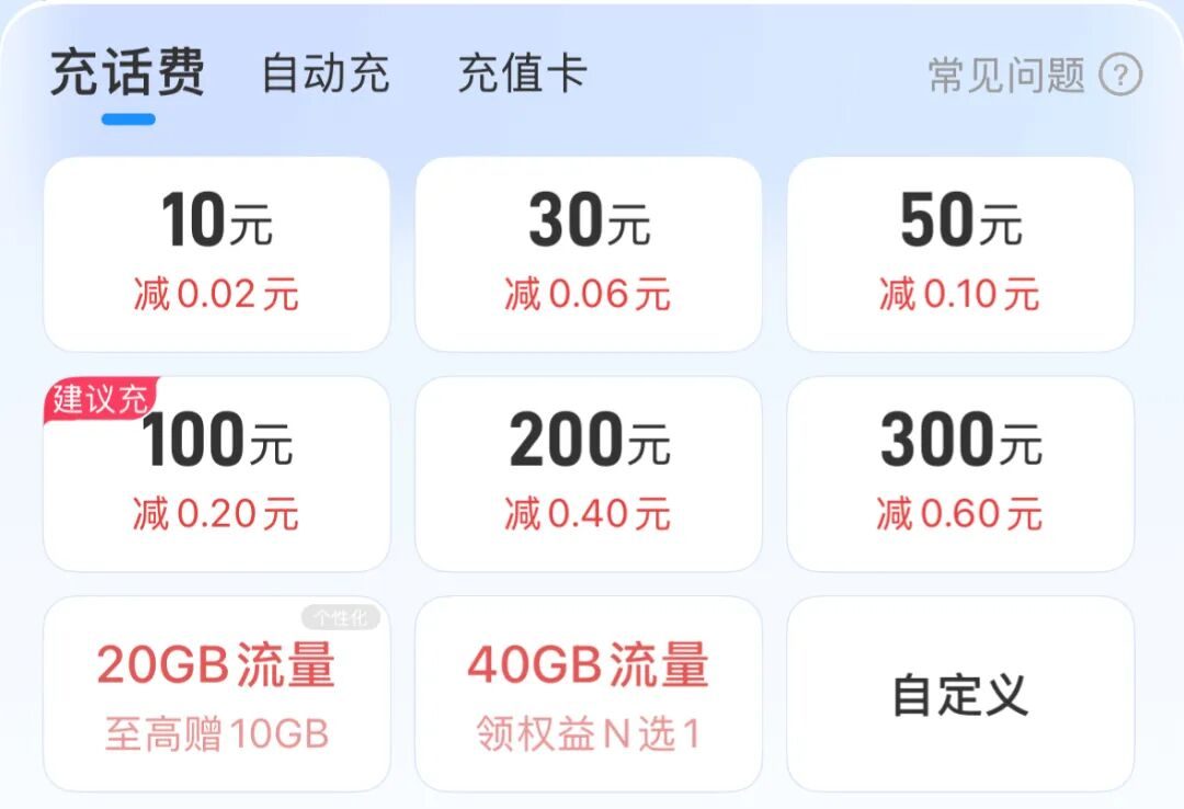 7d44e3b6b537ae1188f0262743a82cb0a0797086322c0b62a312d60cb87b08fd article
