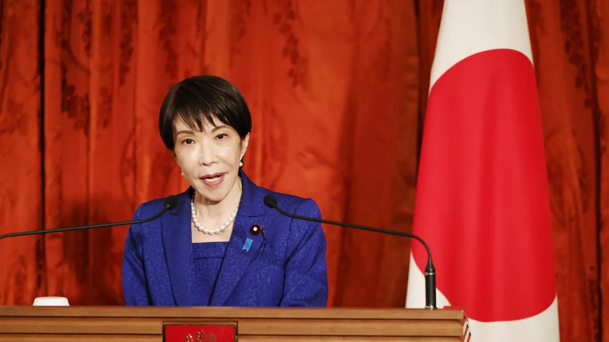 日本首相高市早苗（资料照片）