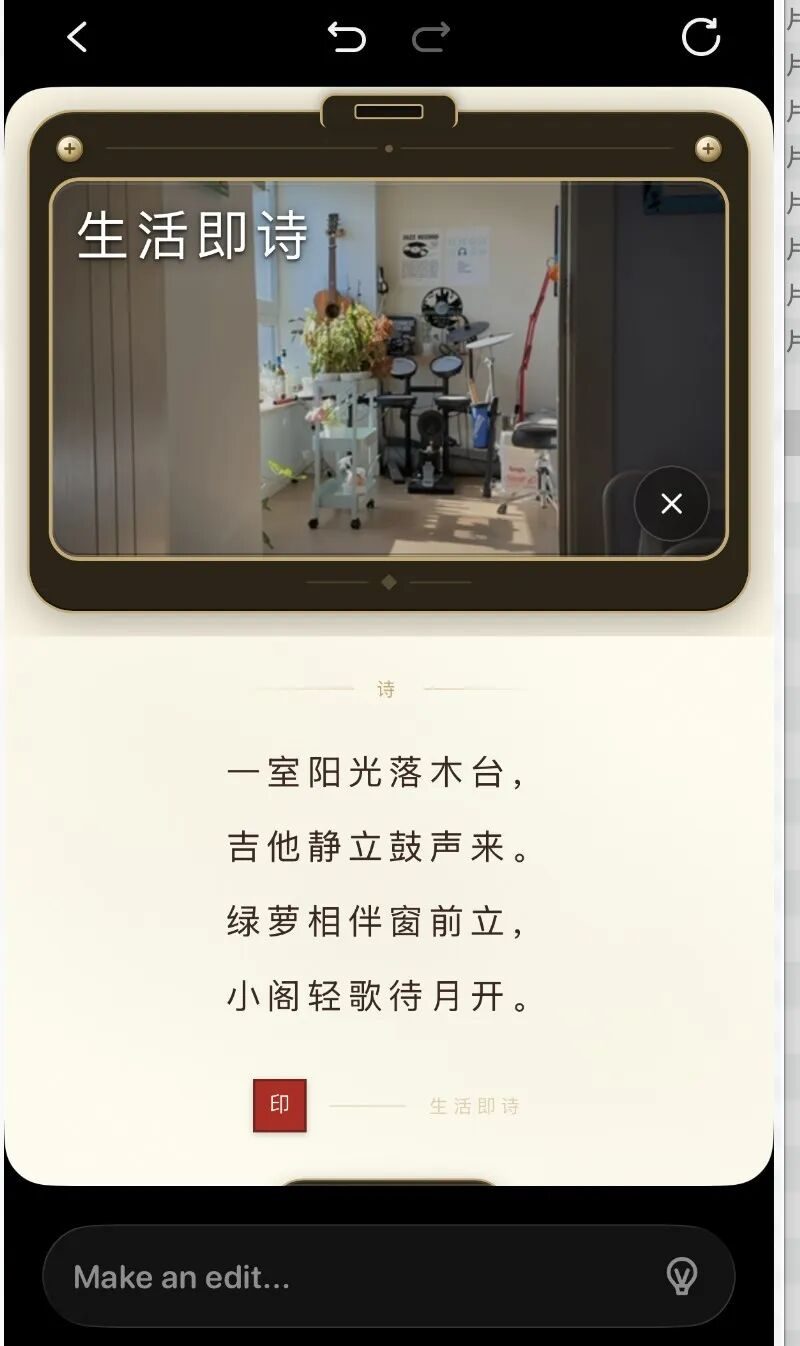 7e393035bf5959dbf66e4fc3f0c661ef690fc4a6c8e9884d285adf31f13bb8c5 article
