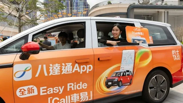 八達通App內推出「Call車易」功能，用戶無需額外下載其他應用程式即可使用。（資料圖片）