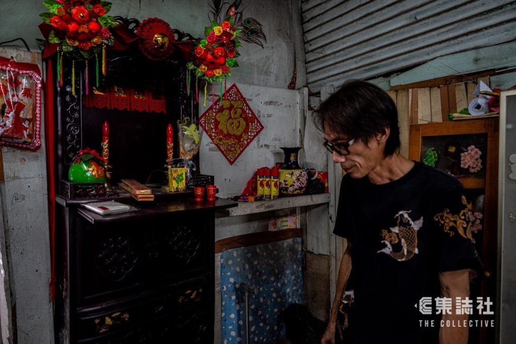 北都收地|元朗沙洲里村 赔偿安置未完成已收地 村民:政府系咪要叫人瞓街先? 9 7e525f16a00219ef9448ebd7c5deaaaa99be067d713775747aa5a8326af009af article