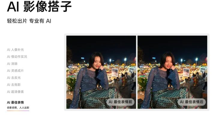 7ebcfe612d016e3b2fa43ac9cf80507c83a8c4af4b6efbbd792e681e014fc79c article