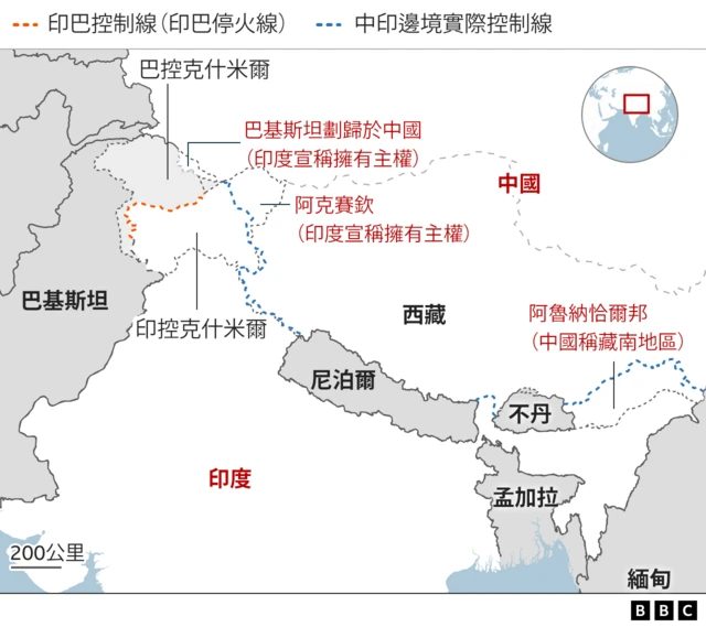 习近平七年来首次访印的三大看点:西藏问题、中印回暖与美国阴影 3 地图:中印边界争议详解