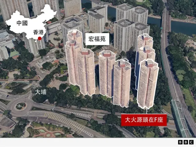 香港宏福苑大火报告公开:特首率官员鞠躬道歉,房屋局长请辞 9 宏福苑位置图