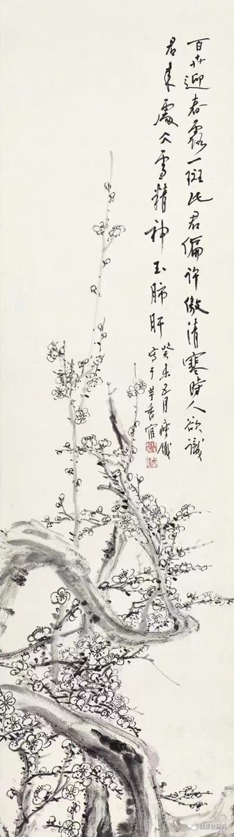 朱屺瞻钱瘦铁1957年72天万里壮游写生展再现 15 80087211b90098659ab3ccb9e6cbb4a9954aed0b3352469e3b96c414f22ae7c9 article
