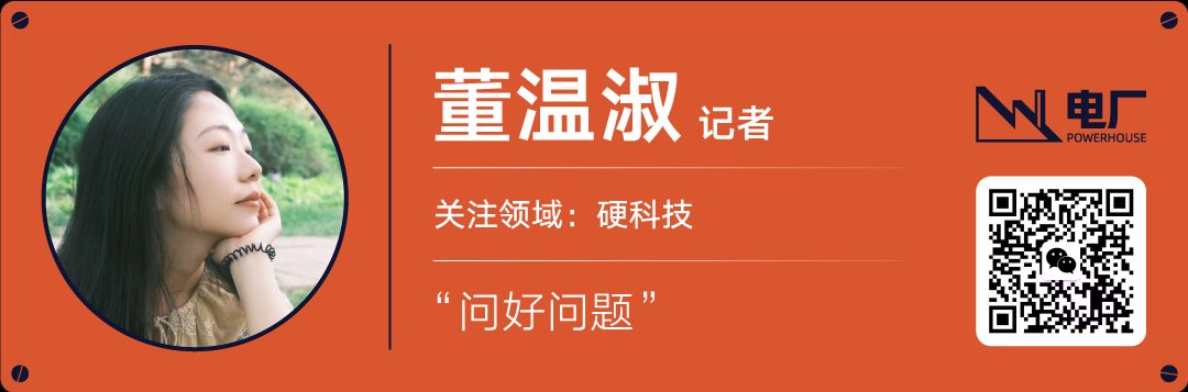 电厂 | 两个月内五款产品密集亮相,AI Agent争夺“长期委托” 3 803973253e5060d0e907671ddb8eb29d79693449b2ad0ec87c909535656d3235 article