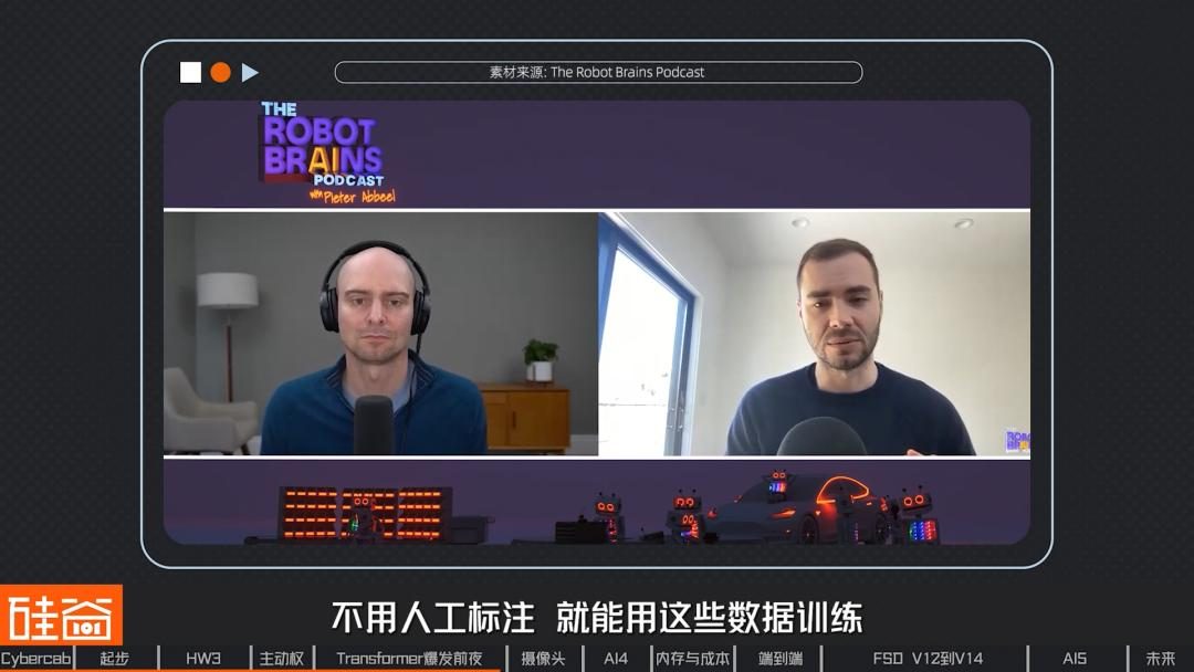 特斯拉FSD十三年:从Mobileye黑盒到自研芯片再到无方向盘 21 80c2e6d4ad9ccdf1e665f1910c48005c2cd3421ce7bd823f0d28c6f50b472fad article
