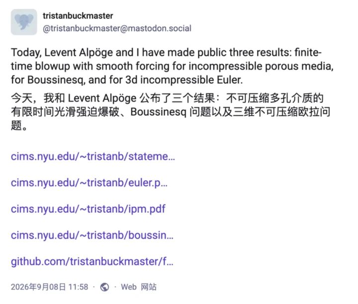 80dd57b057acd7467fcd60e87db2ceed26a3cb382bc6c44b8afbeeb5a30342db article