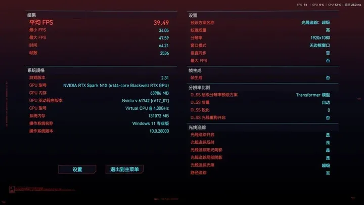 Surface Laptop Ultra 首发体验:是最强 Windows 笔记本,也是 AI 时代的全能本 19 80fa17e746f64a9d17204e3993cc5153aa3b98b6868d0594068ca2b61ed40042 article
