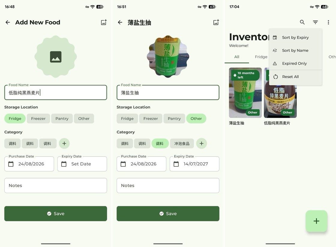 派评 | 近期值得关注的 App 15 81785c1e0520376092e056bd7dbc2bdcbcfa37f2925d8bde53bea79c07730e55 article