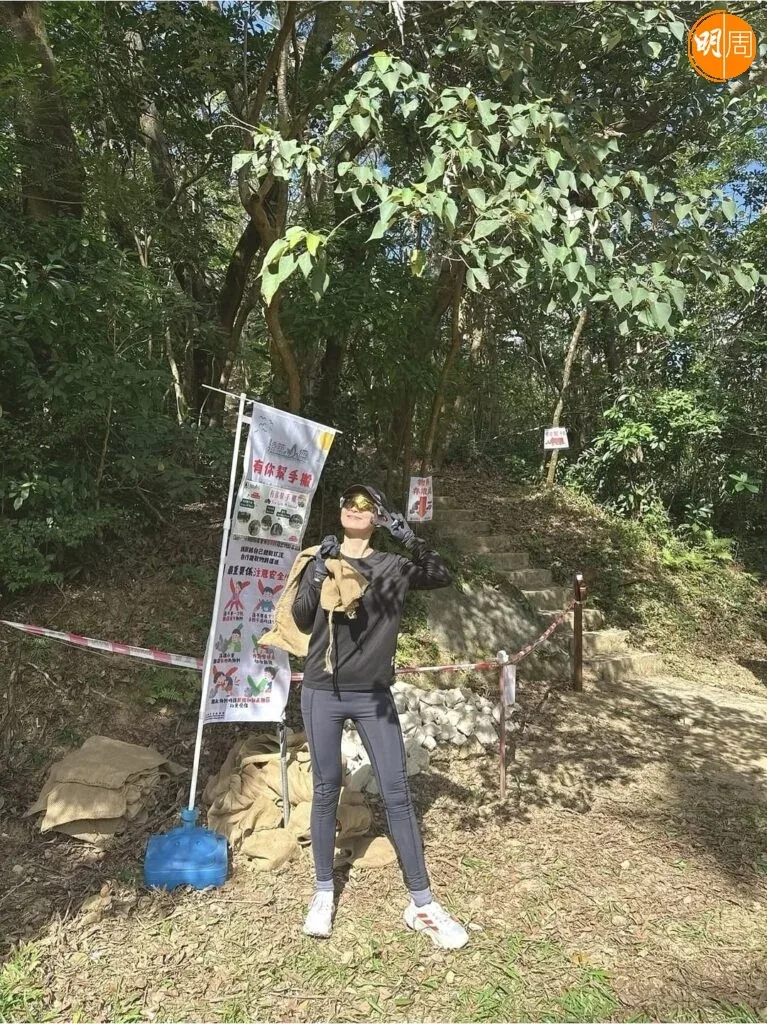 担正挑战钢管舞练到肋骨裂 周家怡:好似钉十字架一样痛|封面故事 28 818b9e48151b02e877ed0241e29ea2b19825df4dfe5002e213c29f2ebbebc5a6 article
