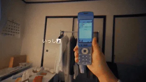 日本翻盖手机27年服务落幕 功能机出货首次跌破百万 4 Image