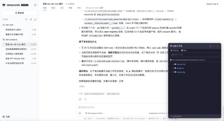 81e2ba85d20d43efd73daab55f86c660d18a34a3e31cb995805f54240012c0bb article