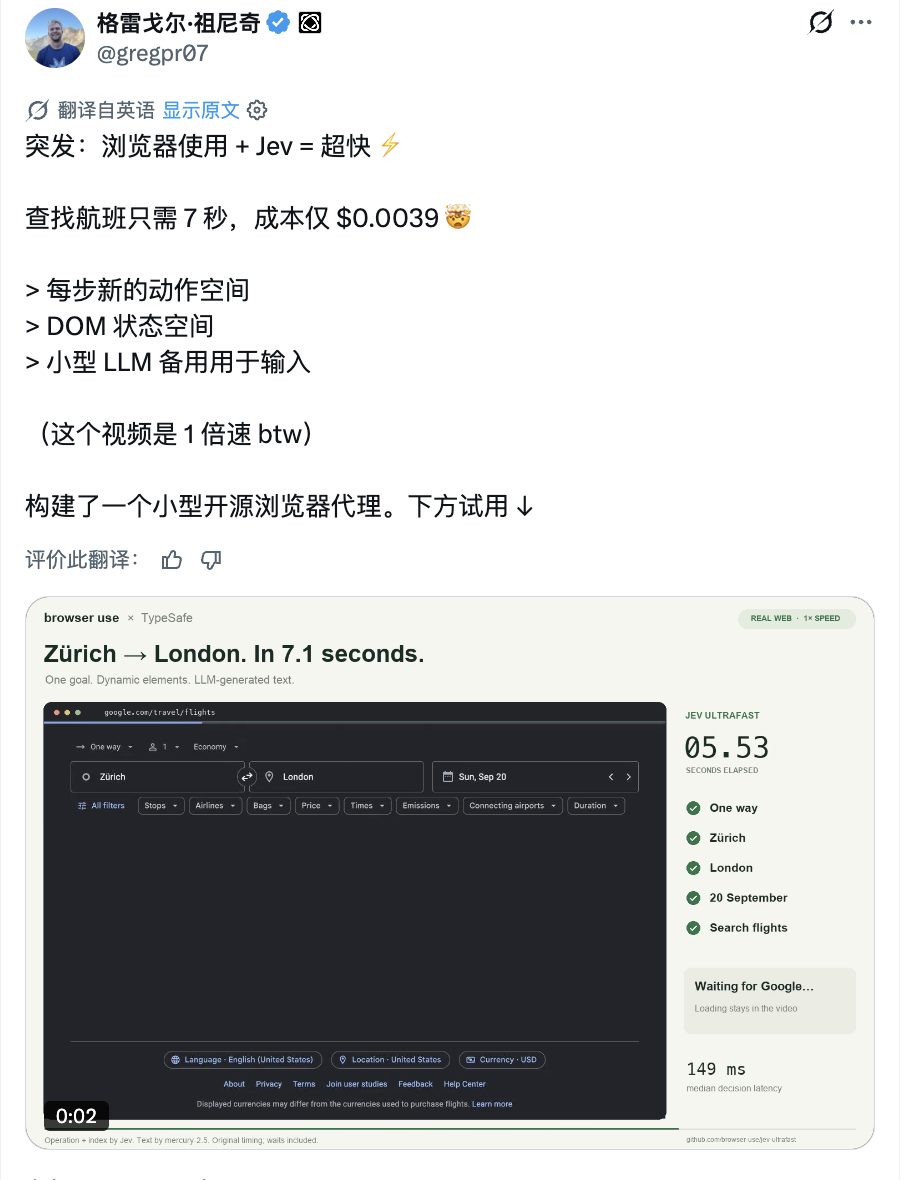 8287882f6022cf25294196a195d6bf95806ef173314fb88538784511dbc68f70 article