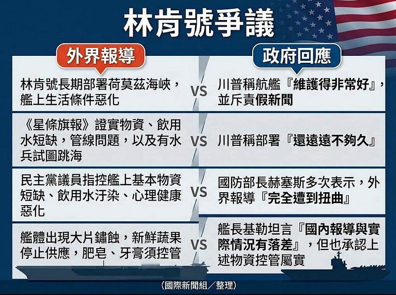 82a8e3b2e01a5161ee14a1d3761acb35363c09fb96e9af0091c1ba9663854c35 article