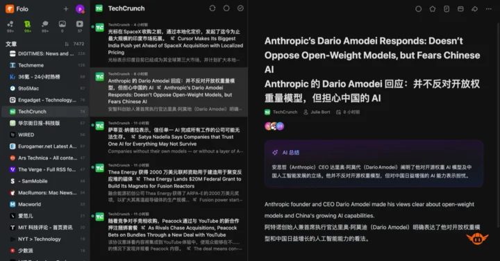 用161个RSS订阅源训练AI主编 自动筛选每日科技要闻 3 82e90463eba8929882f71180d228a4aa2a4159cb9dc3392fb1f8306aef13ecd4 article