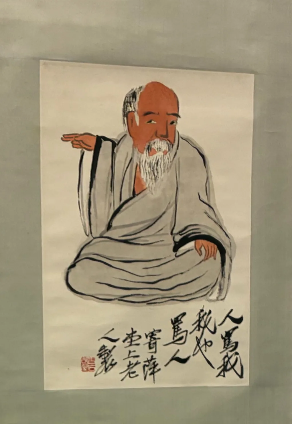 “一刀下去,决不回刀”:齐白石篆刻展在北京画院美术馆开幕 4 8309234225a075b01acfa244b803c07394ea14968e1d85f590ece6c41cd8f93a article