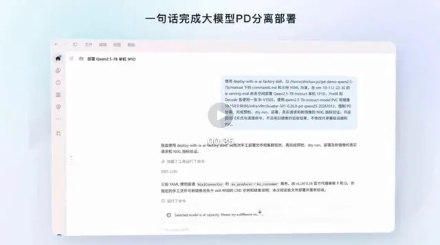 83300c1a90789276509ec0c2d360f3ddeeff14b792b151177545dd614c81fe65 article