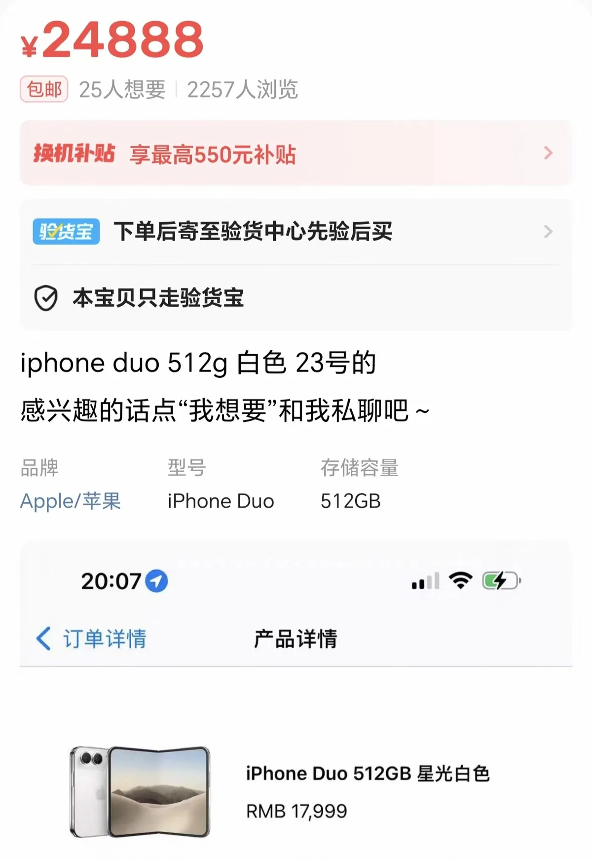 8390aa495207d4e2793080da4c36a39e835b4ff579b7143767df70ef268a081a article