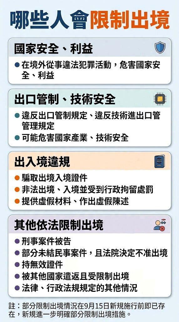 83f9db2c4cf605dd41c517073285674ded349d5cf0939fb9fee1afbf7341e0c2 article