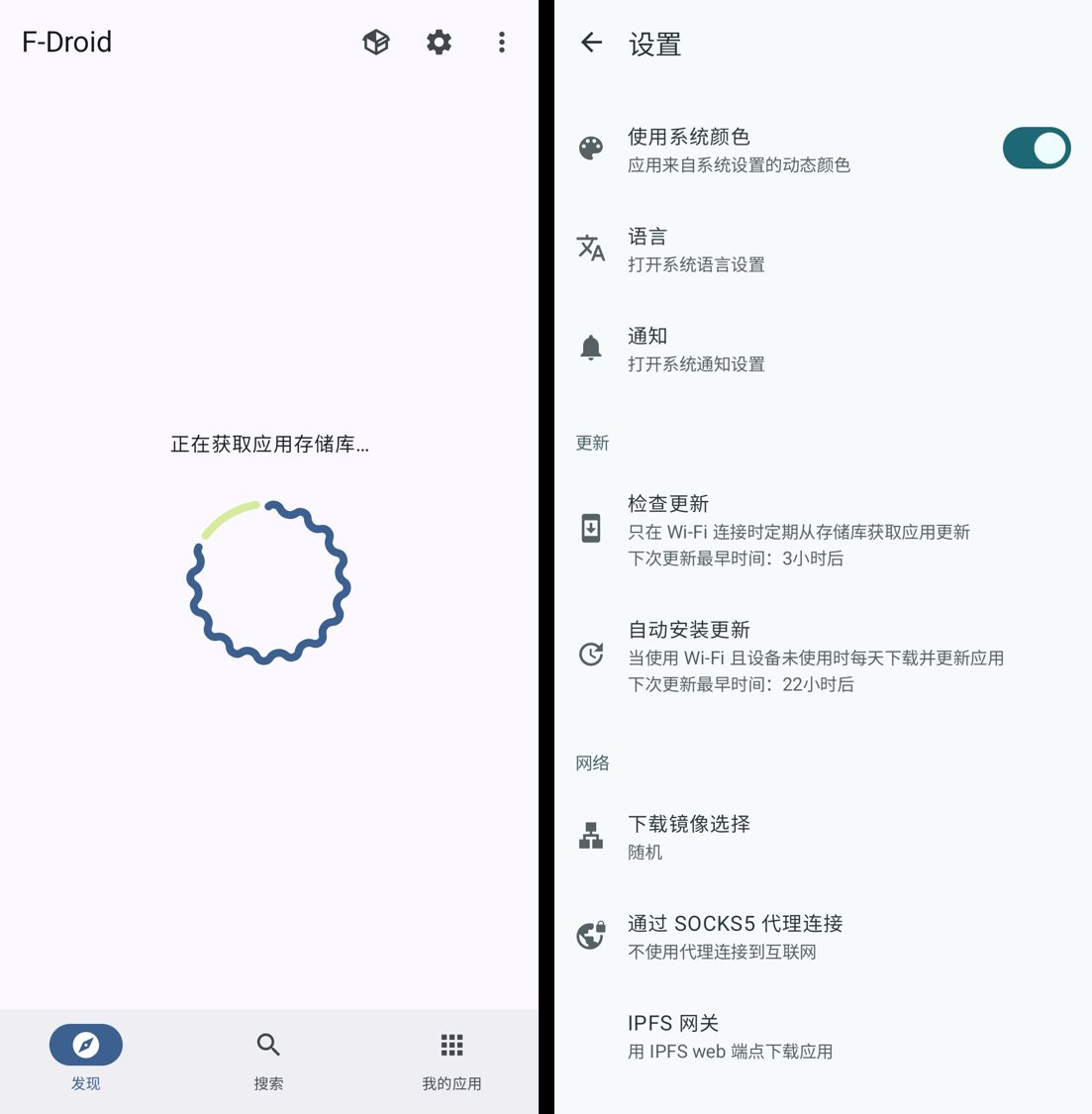 派评 | 近期值得关注的 App 1 841f96ae6e5f82fcbb8b6ad87fb6ddfc536fca9a935e71b65045e87022b4a3b0 article