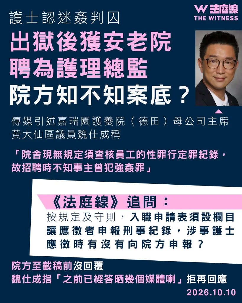 丁書悅