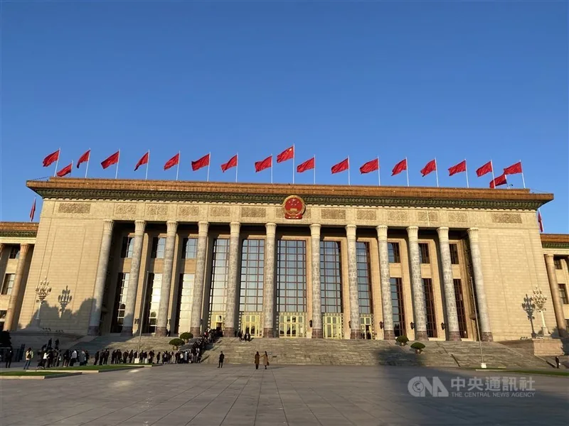 北京人民大会堂外景（资料照片）