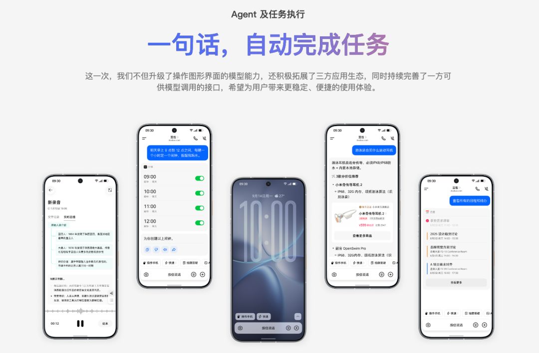 851cb2af413701d5774af723d268fdfdf042728a93080643136f90cab9e46543 article