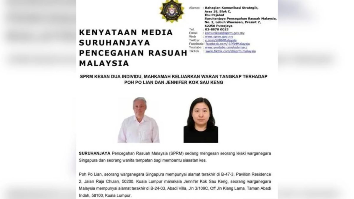 狮城商人傅宝联遭马国反贪会发逮捕令 公关:此前曾配合调查 1 852aea227c370d78253bc08dbab51360cadf40b21aa3a9786f23bb68e75ace75 article