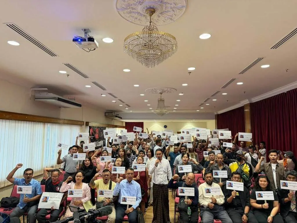 马来西亚吉隆坡隆雪华堂的缅甸社群和公民团体抗议集会，2026年10月8日