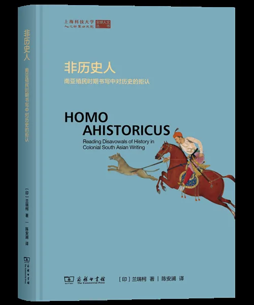 译著书单收《关于战争及其终结之道:十论》《书籍的秩序》等 5 854d3406d3fdfdc203e6bafa24235e752758f65242c0a3a5218ffbac50e31b63 article