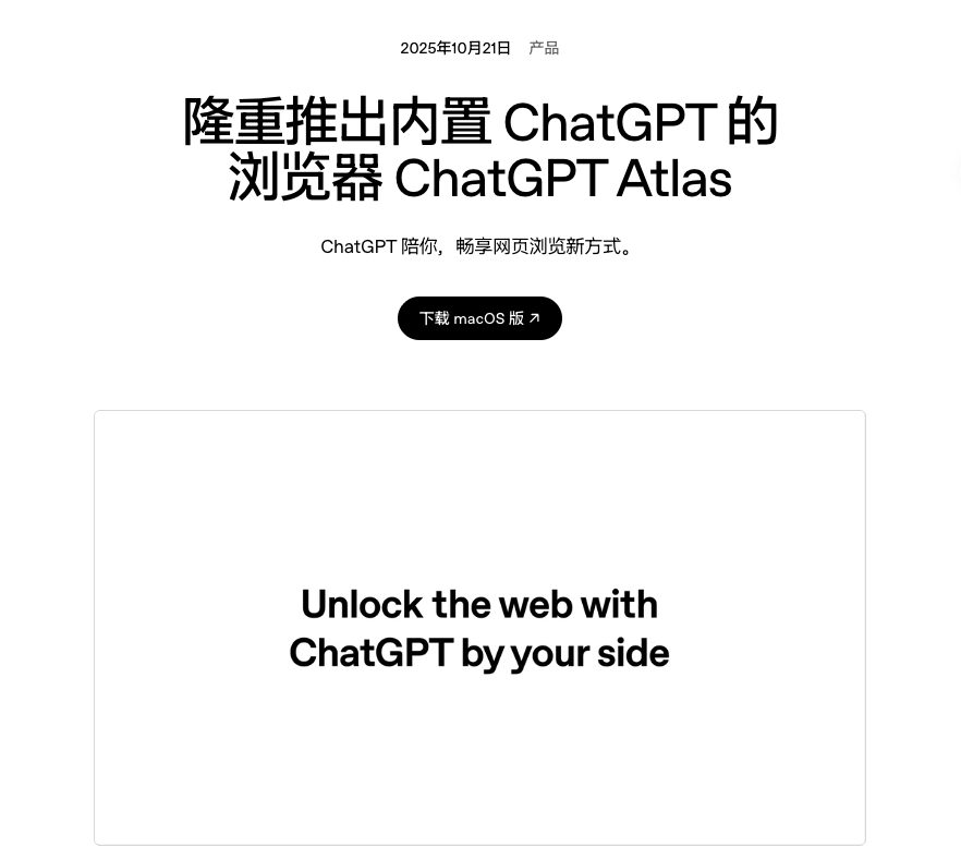 8566db3db7512063f72b520727186ec0ea11c72c85275f201200e192c5703a99 article