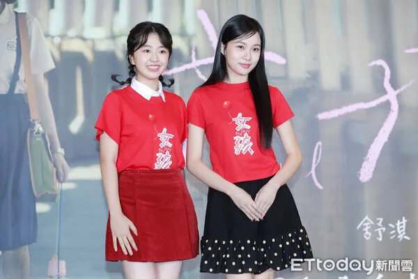 金马63/夫妻无缘合体!舒淇金马入围10项「心在滴血」 老公冯德伦成遗珠 3 ▲▼電影《女孩》記者會-白小櫻、林品彤。(圖/記者周宸亘攝)